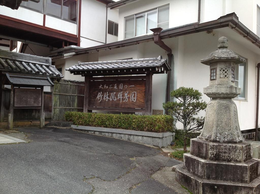 奈良 竹林院群芳园酒店 外观 照片